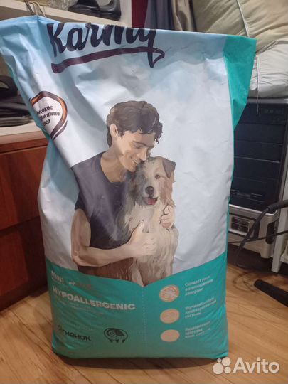 Сухой корм для собак