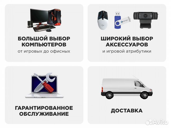 Xiaomi Redmi 7, 4/64 ГБ
