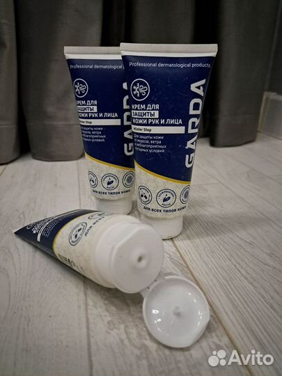 Крем Garda Standart Winter Stop