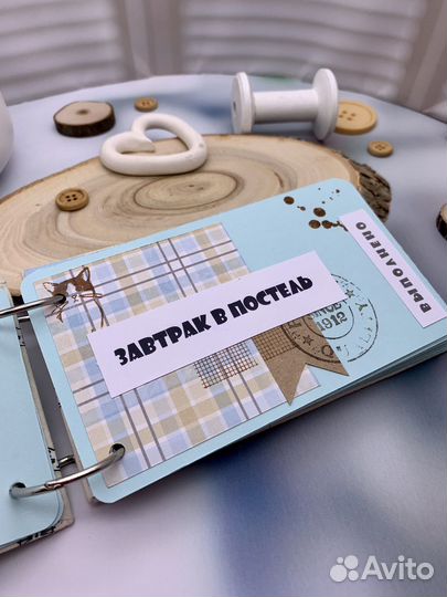 Чековая книжка желаний «С котиком»