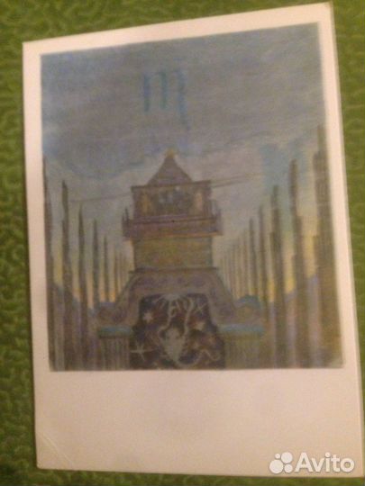 Открытки с репродукциями м.к.чюрлёнис знаки зодиак