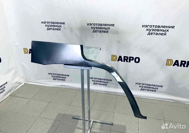 Арки для Nissan Terrano II 2 1996-2006 (R20)