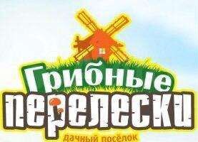 Участок 12,5 сот. (ИЖС)