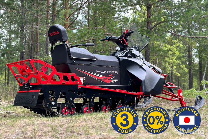 Снегоход ikudzo hunter 600LS 20 V2 черный макс