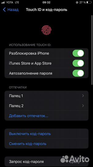 iPhone 8 Plus, 64 ГБ