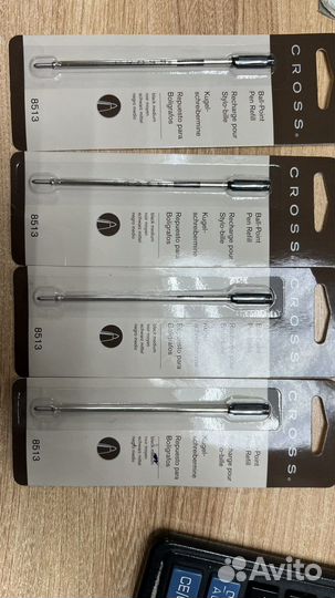 Шариковый стержень cross 8513