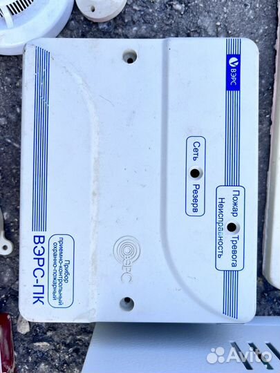 Комплекты противопожарной сигнализации