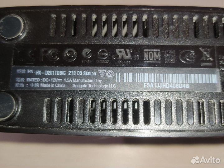 3,5'' внешний HDD Seagate Samsung D3 Station stshx