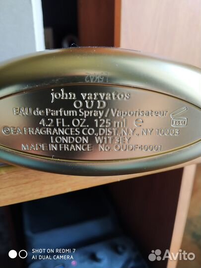 John varvatos Oud 125 ml