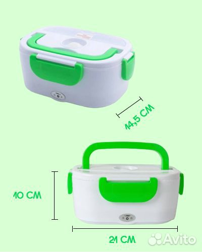 Ланч-бокс с подогревом от прикуривателя зеленый