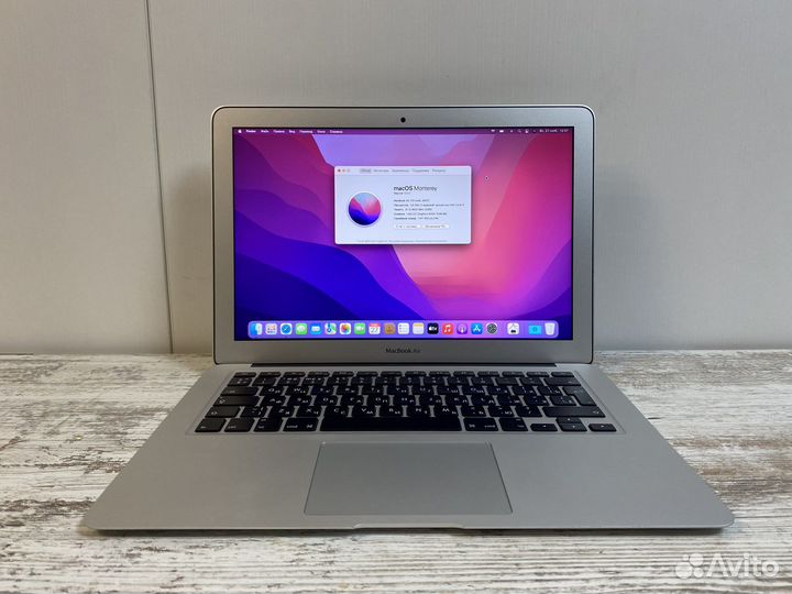 MacBook Air 2017 8/256 i5