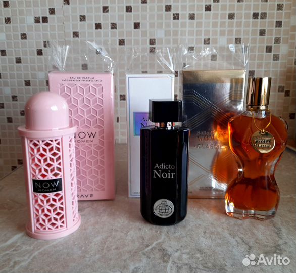 Духи арабские