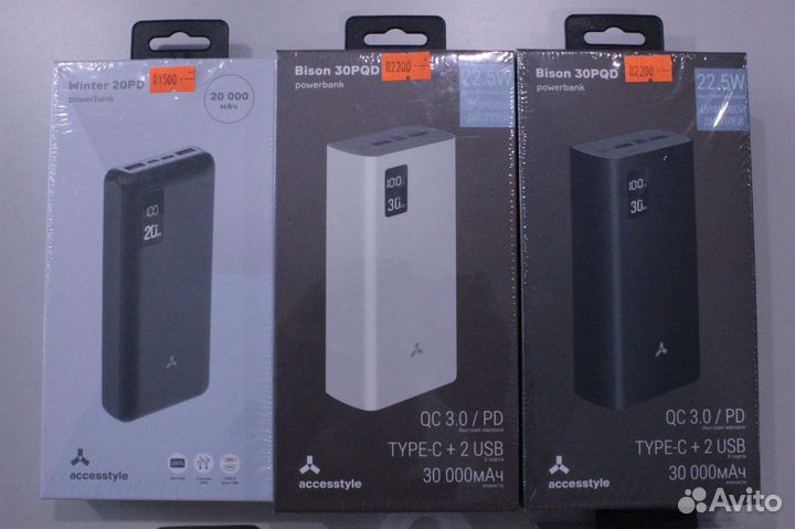 Повербанки-Power bank новые 10к/20к/30к