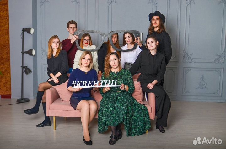 Репетитор. Подготовка егэ и огэ 2024 в Севастополе