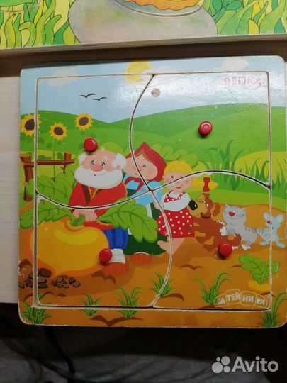 Разные игры и антистрессы