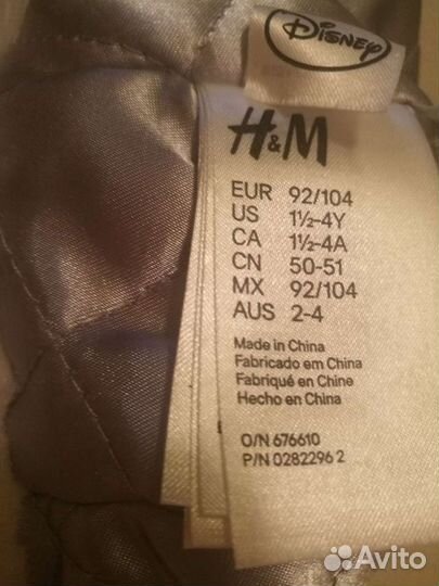 Шапка детская зимняя