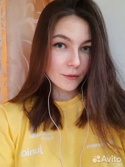 Репетитор по информатике