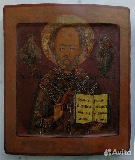 Реставрация икон