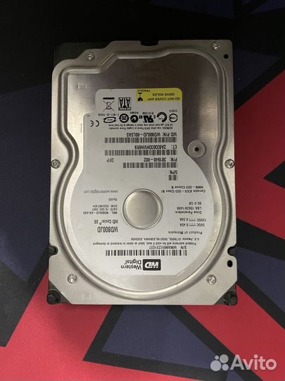 Материнская плата am2