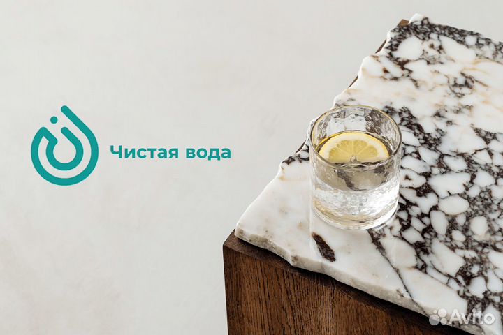 Откройте свой бизнес вместе с Аквакапитал