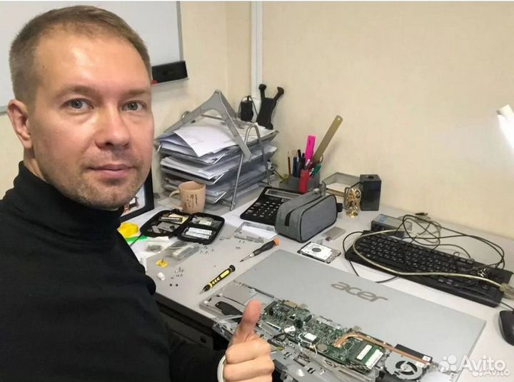 Ремонт компьютеров ноутбуков Компьютерная помощь