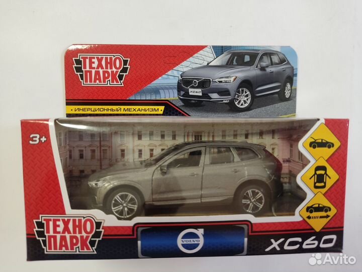 Коллекционная модель автомобиля