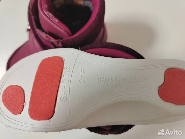 Ботинки ортопедические