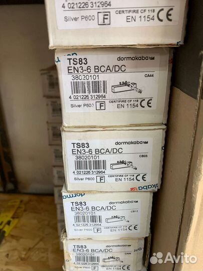 Доводчик дверной dormakaba TS 83