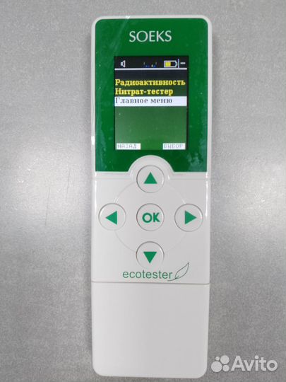 Экотестер soeks (соэкс) дозиметр нитратомер