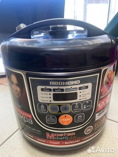 Мультиварка redmond RMC-M252
