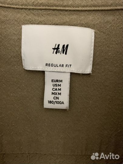 Рубашка мужская