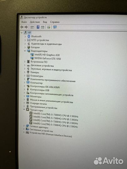 Игровой HP omen 15