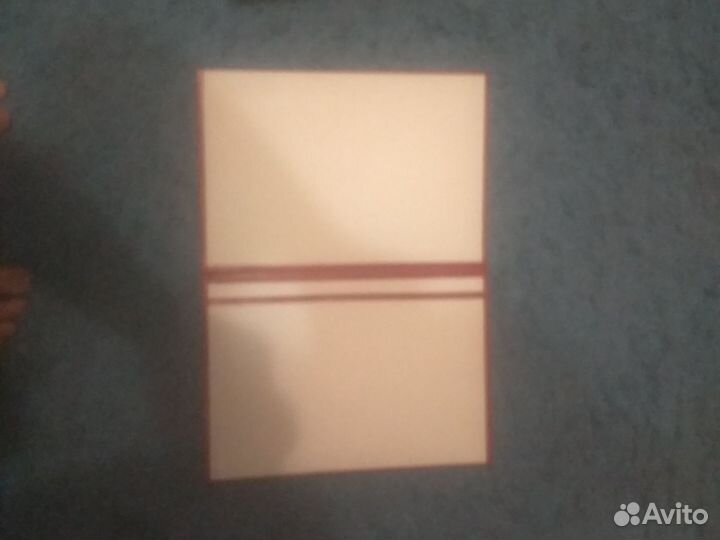 Папка поздравляем