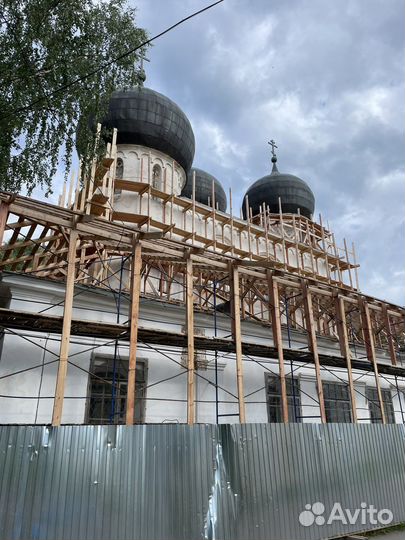 Прораб реставрация