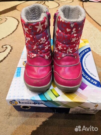 Сапожки зимние для девочки Котофей 22 р-р