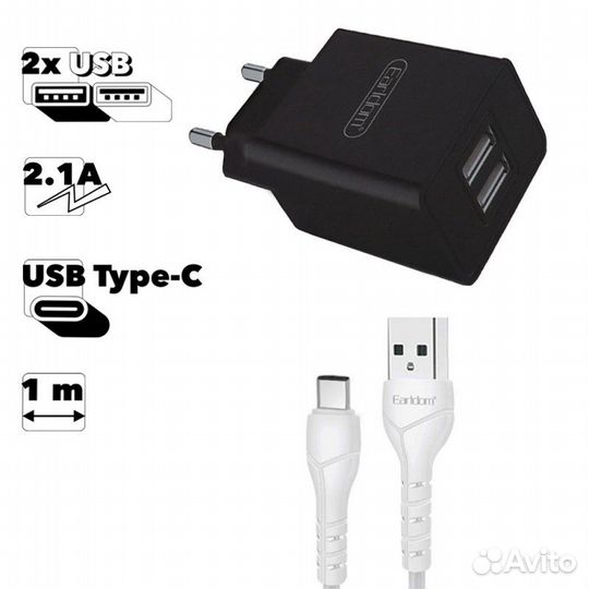 Блок питания Earldom ES-194C 2xUSB 2.1A+Type-C