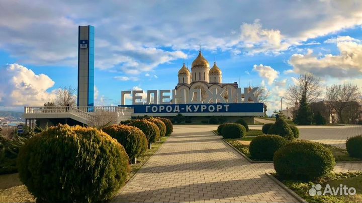 Вояж в г. Геленджик от 7 ночей