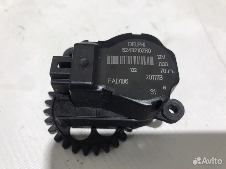 Моторчик заслонки печки