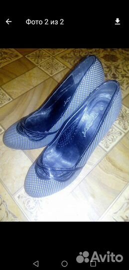 Туфли