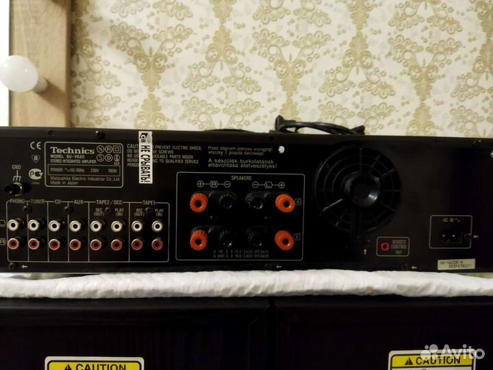 Усилитель technics su-v620