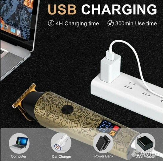 Триммер для стрижки и бритья волос, машинка