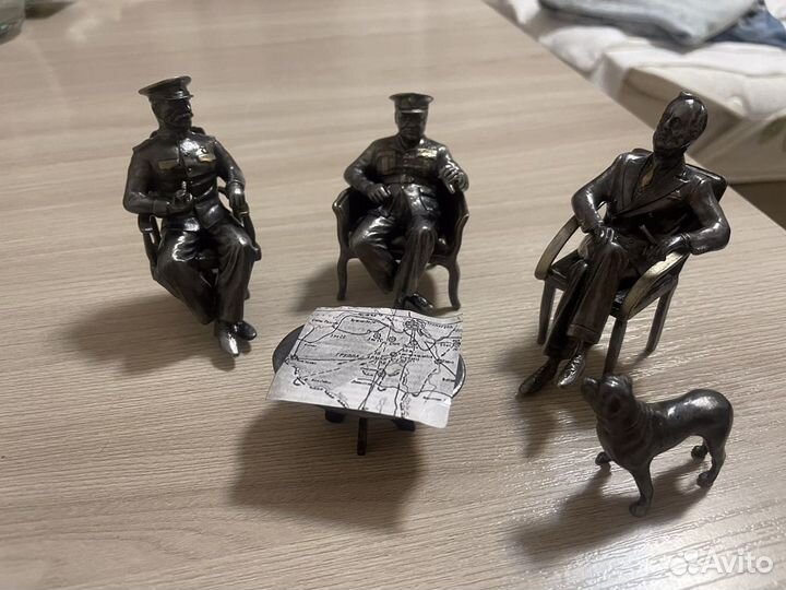 Тегераранская конференция 1943 г