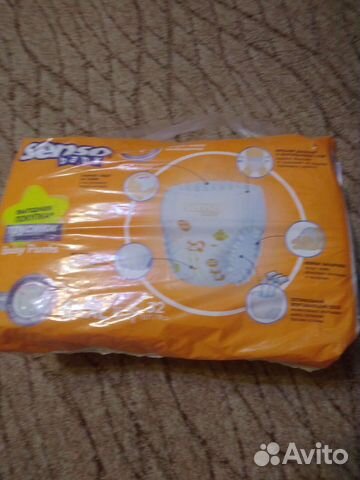 Подгузники трусики 6