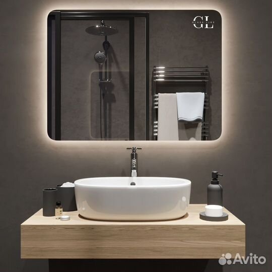 Зеркало с подсветкой Avior