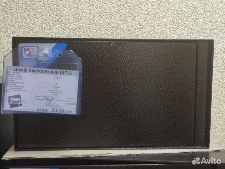 Шкаф сейф для травматического пистолета