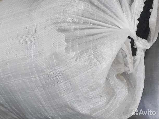 Мешок вещей