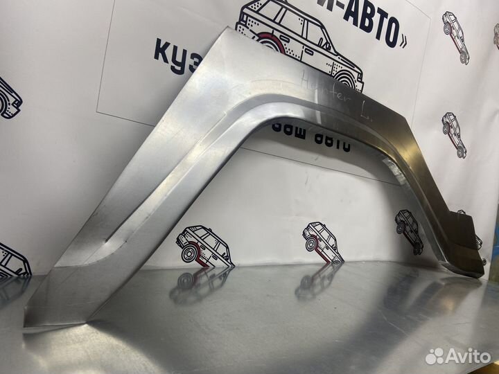 УАЗ Хантер ремонтные арки задних крыльев комплект