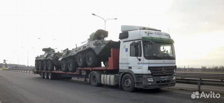 Трал-перевозка негабаритных грузов