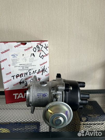 Трамблер 2108