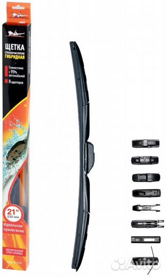 Щетка стеклоочистителя гибридная 530мм 3 адаптера